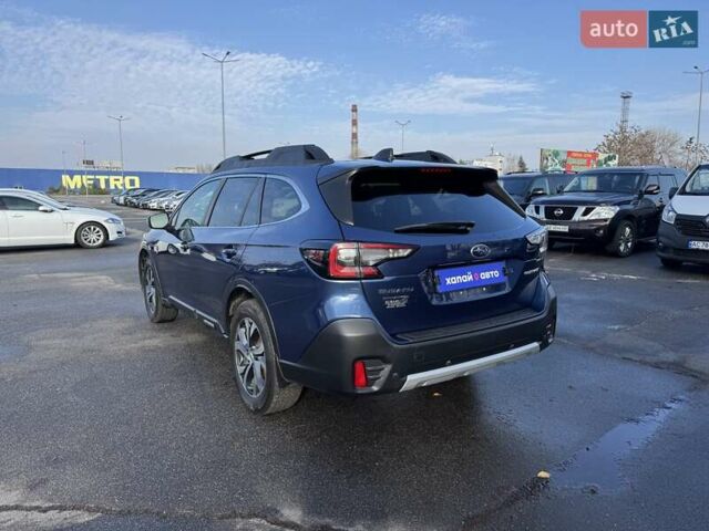 Синий Субару Аутбек, объемом двигателя 2.5 л и пробегом 80 тыс. км за 23900 $, фото 6 на Automoto.ua