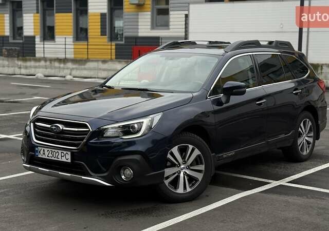 Синій Субару Аутбек, об'ємом двигуна 2.5 л та пробігом 134 тис. км за 25500 $, фото 17 на Automoto.ua