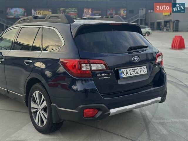 Синий Субару Аутбек, объемом двигателя 2.5 л и пробегом 134 тыс. км за 24999 $, фото 10 на Automoto.ua
