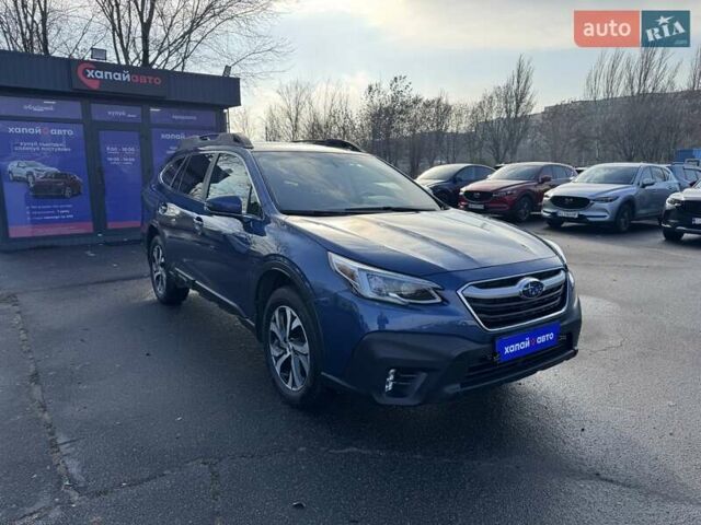 Синий Субару Аутбек, объемом двигателя 2.5 л и пробегом 80 тыс. км за 23900 $, фото 2 на Automoto.ua