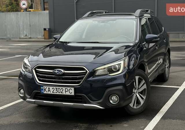 Синій Субару Аутбек, об'ємом двигуна 2.5 л та пробігом 134 тис. км за 25500 $, фото 11 на Automoto.ua