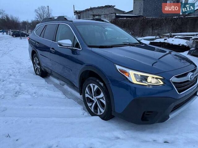 Синий Субару Аутбек, объемом двигателя 2.5 л и пробегом 85 тыс. км за 24500 $, фото 3 на Automoto.ua