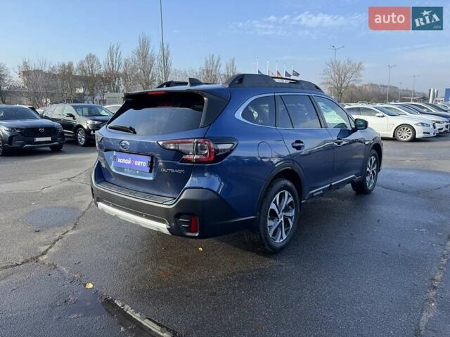 Синий Субару Аутбек, объемом двигателя 2.5 л и пробегом 80 тыс. км за 23900 $, фото 4 на Automoto.ua