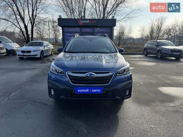 Синий Субару Аутбек, объемом двигателя 2.5 л и пробегом 80 тыс. км за 23900 $, фото 1 на Automoto.ua