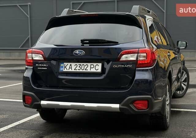 Синій Субару Аутбек, об'ємом двигуна 2.5 л та пробігом 134 тис. км за 25500 $, фото 13 на Automoto.ua