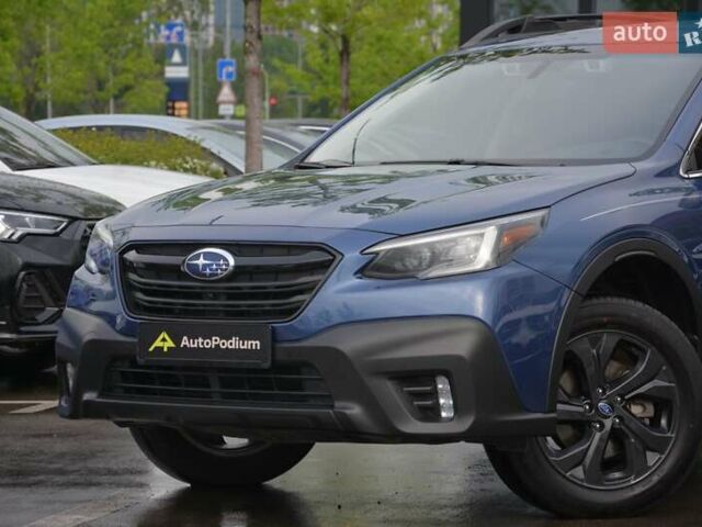 Синий Субару Аутбек, объемом двигателя 2.39 л и пробегом 99 тыс. км за 23999 $, фото 6 на Automoto.ua