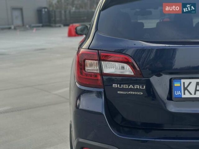 Синий Субару Аутбек, объемом двигателя 2.5 л и пробегом 134 тыс. км за 24999 $, фото 6 на Automoto.ua