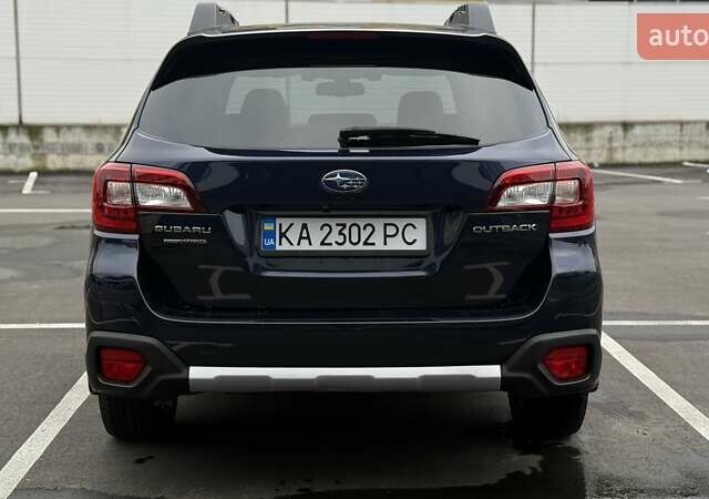 Синій Субару Аутбек, об'ємом двигуна 2.5 л та пробігом 134 тис. км за 25500 $, фото 21 на Automoto.ua