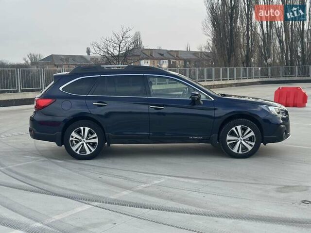 Синий Субару Аутбек, объемом двигателя 2.5 л и пробегом 134 тыс. км за 24999 $, фото 11 на Automoto.ua