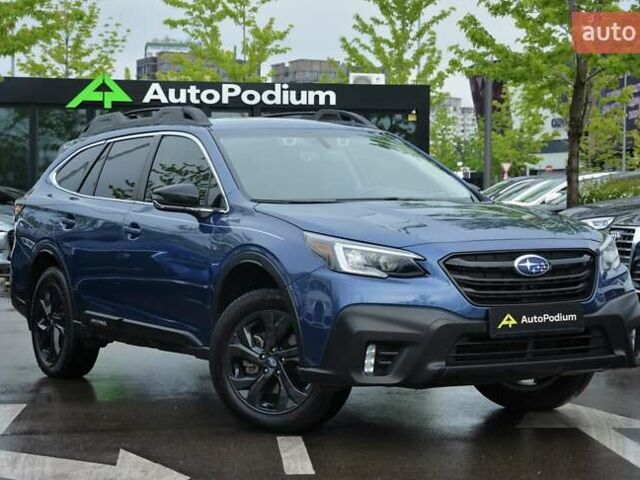 Синий Субару Аутбек, объемом двигателя 2.39 л и пробегом 99 тыс. км за 23999 $, фото 1 на Automoto.ua