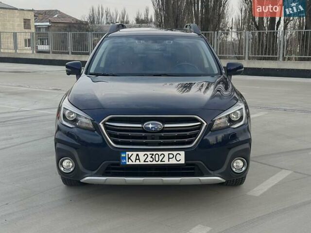 Синий Субару Аутбек, объемом двигателя 2.5 л и пробегом 134 тыс. км за 24999 $, фото 1 на Automoto.ua