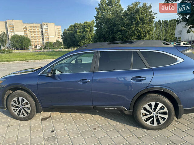 Синий Субару Аутбек, объемом двигателя 2.5 л и пробегом 37 тыс. км за 32000 $, фото 3 на Automoto.ua