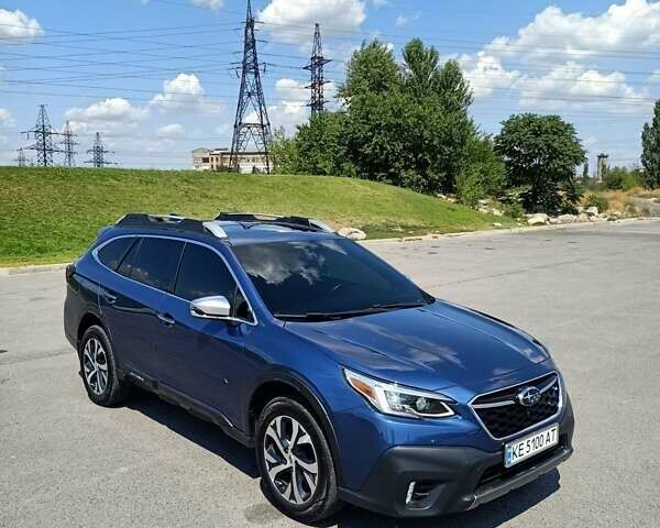 Синий Субару Аутбек, объемом двигателя 2.39 л и пробегом 57 тыс. км за 22500 $, фото 13 на Automoto.ua