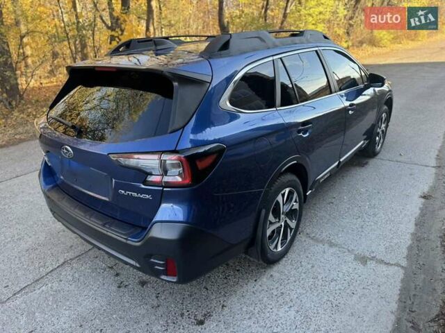 Синий Субару Аутбек, объемом двигателя 2.5 л и пробегом 50 тыс. км за 25500 $, фото 3 на Automoto.ua