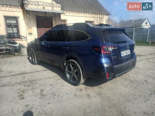 Синий Субару Аутбек, объемом двигателя 2.39 л и пробегом 57 тыс. км за 22500 $, фото 23 на Automoto.ua