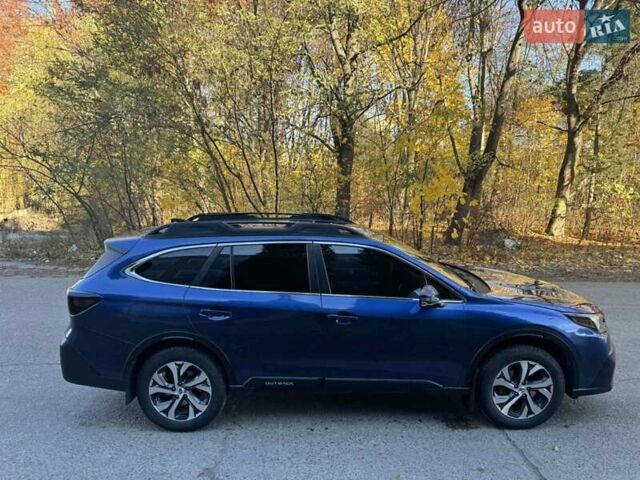 Синий Субару Аутбек, объемом двигателя 2.5 л и пробегом 50 тыс. км за 25500 $, фото 5 на Automoto.ua