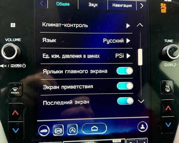 Синий Субару Аутбек, объемом двигателя 2.5 л и пробегом 110 тыс. км за 23000 $, фото 17 на Automoto.ua