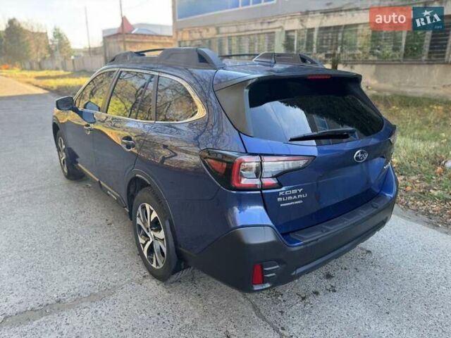 Синий Субару Аутбек, объемом двигателя 2.5 л и пробегом 50 тыс. км за 25500 $, фото 4 на Automoto.ua
