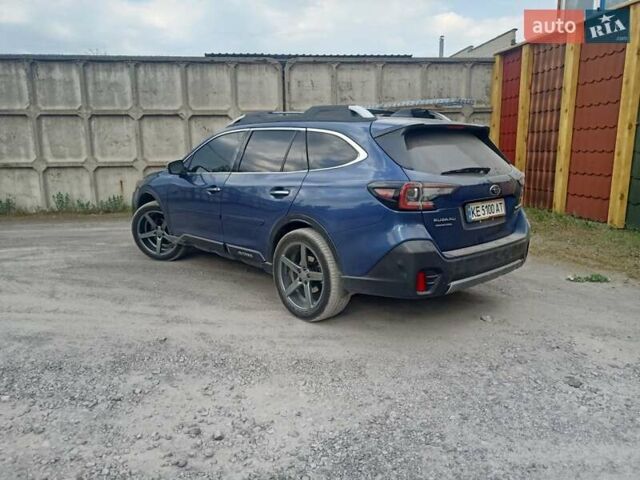 Синий Субару Аутбек, объемом двигателя 2.39 л и пробегом 57 тыс. км за 22500 $, фото 18 на Automoto.ua