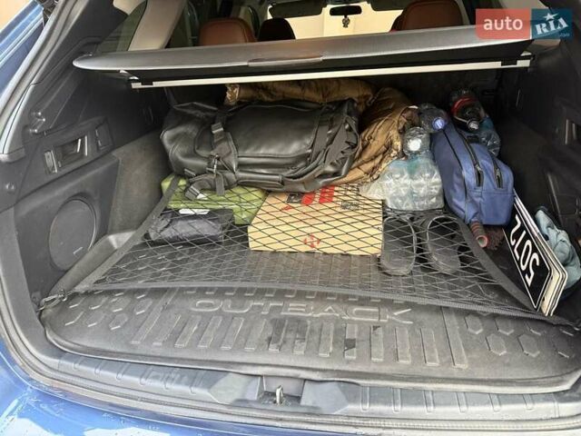 Синий Субару Аутбек, объемом двигателя 2.5 л и пробегом 96 тыс. км за 32500 $, фото 24 на Automoto.ua