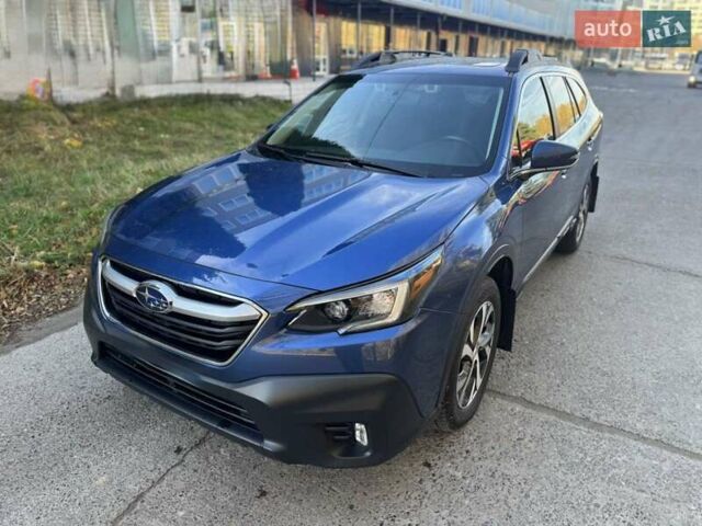 Синий Субару Аутбек, объемом двигателя 2.5 л и пробегом 50 тыс. км за 25500 $, фото 1 на Automoto.ua