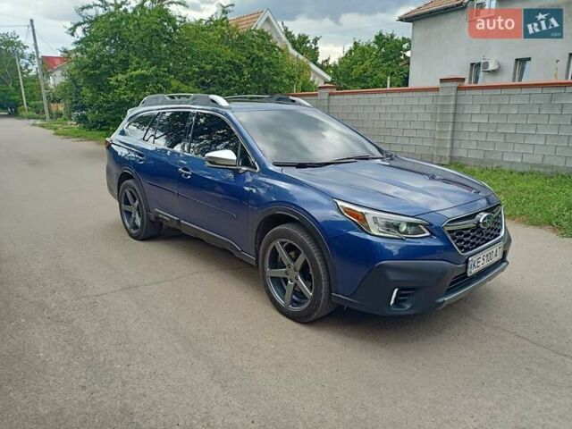 Синий Субару Аутбек, объемом двигателя 2.39 л и пробегом 57 тыс. км за 22500 $, фото 15 на Automoto.ua