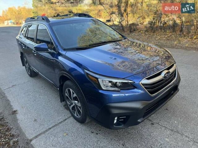 Синий Субару Аутбек, объемом двигателя 2.5 л и пробегом 50 тыс. км за 25500 $, фото 2 на Automoto.ua