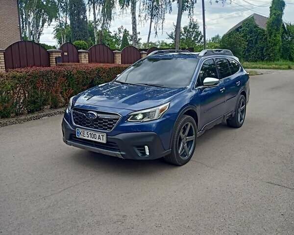 Синий Субару Аутбек, объемом двигателя 2.39 л и пробегом 57 тыс. км за 22500 $, фото 19 на Automoto.ua