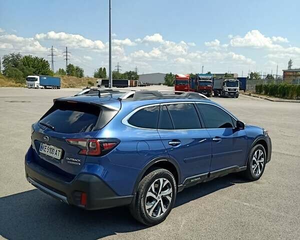 Синий Субару Аутбек, объемом двигателя 2.39 л и пробегом 57 тыс. км за 22500 $, фото 11 на Automoto.ua