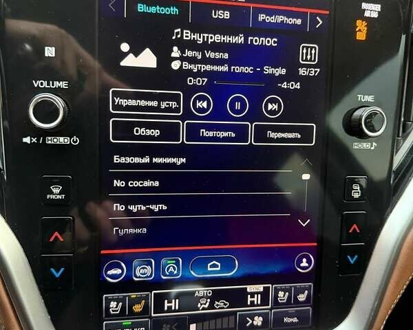 Синий Субару Аутбек, объемом двигателя 2.5 л и пробегом 96 тыс. км за 32500 $, фото 20 на Automoto.ua