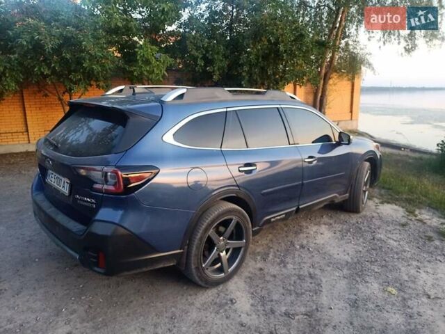 Синий Субару Аутбек, объемом двигателя 2.39 л и пробегом 57 тыс. км за 22500 $, фото 21 на Automoto.ua