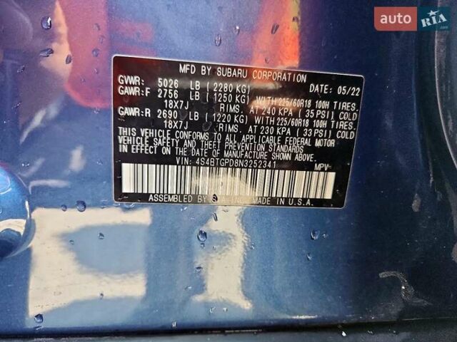 Синий Субару Аутбек, объемом двигателя 2.39 л и пробегом 88 тыс. км за 7000 $, фото 12 на Automoto.ua