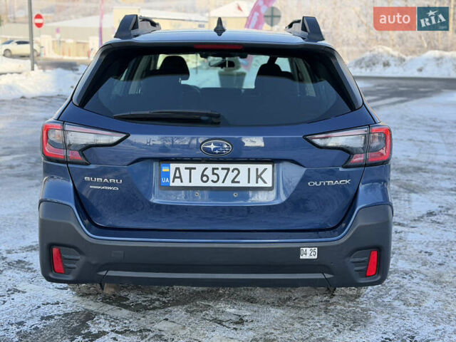 Синий Субару Аутбек, объемом двигателя 2.5 л и пробегом 89 тыс. км за 26499 $, фото 13 на Automoto.ua