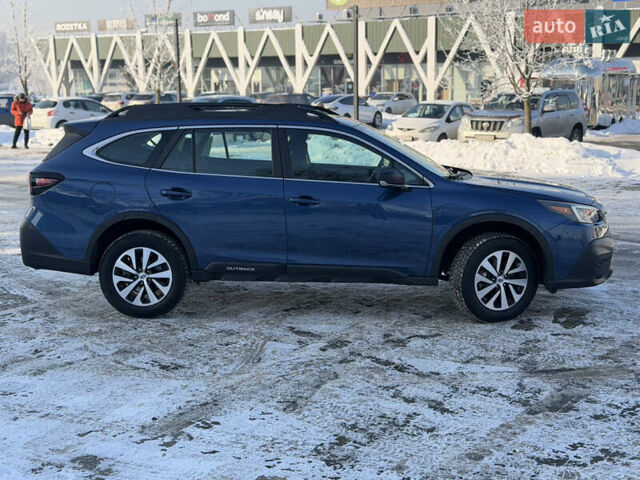 Синий Субару Аутбек, объемом двигателя 2.5 л и пробегом 89 тыс. км за 26499 $, фото 8 на Automoto.ua