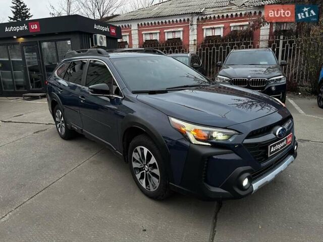 Синий Субару Аутбек, объемом двигателя 2.5 л и пробегом 57 тыс. км за 26990 $, фото 10 на Automoto.ua