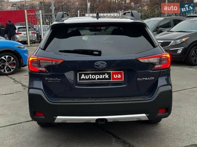 Синий Субару Аутбек, объемом двигателя 2.5 л и пробегом 57 тыс. км за 26990 $, фото 3 на Automoto.ua