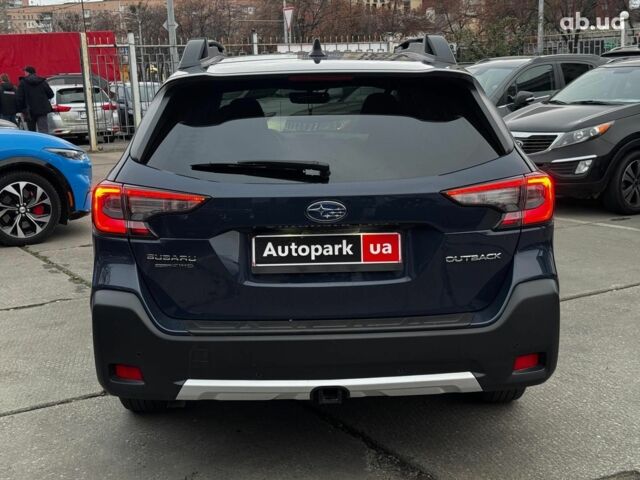 Синий Субару Аутбек, объемом двигателя 2.5 л и пробегом 57 тыс. км за 26990 $, фото 3 на Automoto.ua