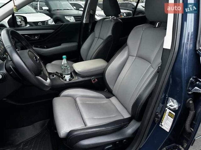 Синий Субару Аутбек, объемом двигателя 2.5 л и пробегом 57 тыс. км за 26990 $, фото 17 на Automoto.ua