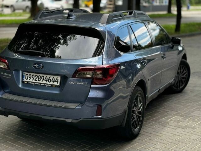 Синий Субару Аутбек, объемом двигателя 2.5 л и пробегом 155 тыс. км за 14500 $, фото 3 на Automoto.ua