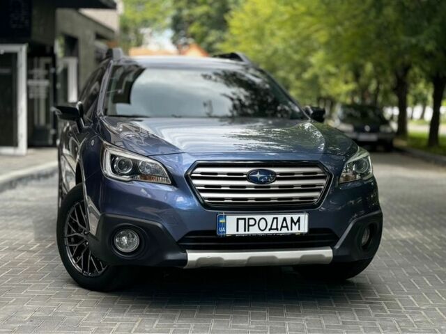 Синий Субару Аутбек, объемом двигателя 2.5 л и пробегом 155 тыс. км за 14500 $, фото 1 на Automoto.ua