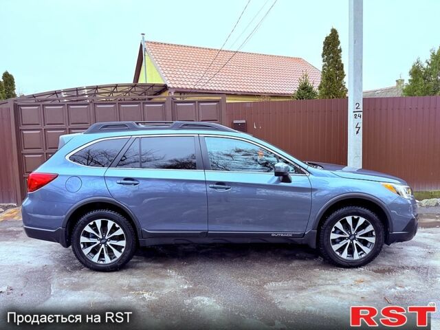 Синий Субару Аутбек, объемом двигателя 2.5 л и пробегом 191 тыс. км за 13500 $, фото 4 на Automoto.ua
