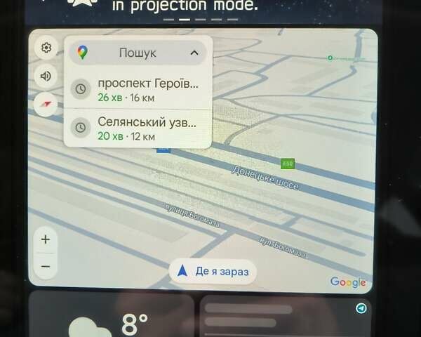 Синий Субару Аутбек, объемом двигателя 2.39 л и пробегом 38 тыс. км за 33200 $, фото 30 на Automoto.ua