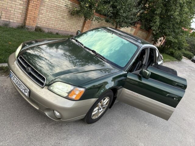 Зеленый Субару Аутбек, объемом двигателя 2.5 л и пробегом 227 тыс. км за 4499 $, фото 10 на Automoto.ua