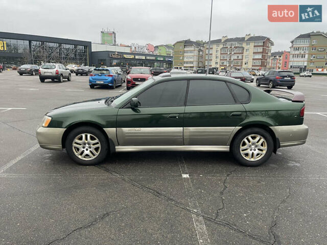 Зеленый Субару Аутбек, объемом двигателя 2.5 л и пробегом 227 тыс. км за 4500 $, фото 2 на Automoto.ua