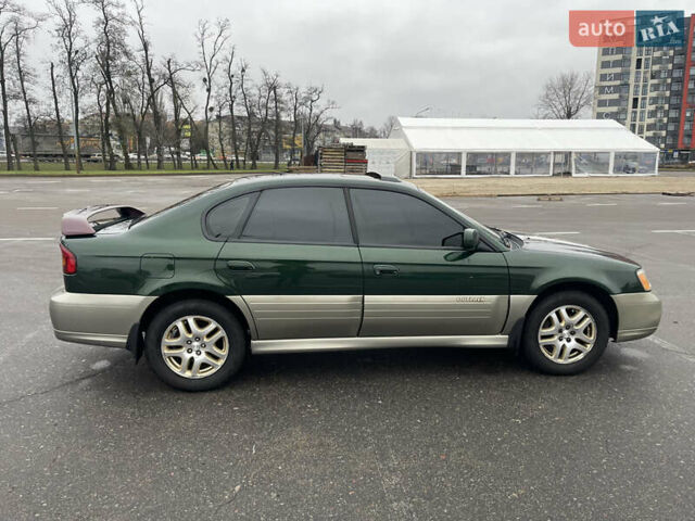 Зеленый Субару Аутбек, объемом двигателя 2.5 л и пробегом 227 тыс. км за 4500 $, фото 6 на Automoto.ua