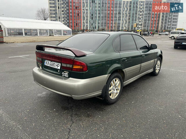 Зеленый Субару Аутбек, объемом двигателя 2.5 л и пробегом 227 тыс. км за 4500 $, фото 5 на Automoto.ua