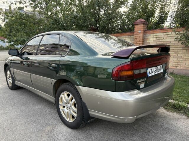 Зеленый Субару Аутбек, объемом двигателя 2.5 л и пробегом 227 тыс. км за 4499 $, фото 17 на Automoto.ua