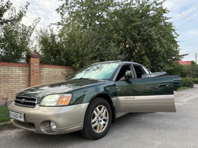 Зеленый Субару Аутбек, объемом двигателя 2.5 л и пробегом 227 тыс. км за 4499 $, фото 12 на Automoto.ua