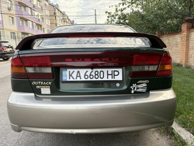 Зеленый Субару Аутбек, объемом двигателя 2.5 л и пробегом 227 тыс. км за 4499 $, фото 18 на Automoto.ua