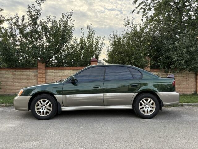 Зеленый Субару Аутбек, объемом двигателя 2.5 л и пробегом 227 тыс. км за 4499 $, фото 22 на Automoto.ua